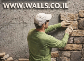 WWW.WALLS.CO.IL